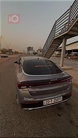 کیا K5